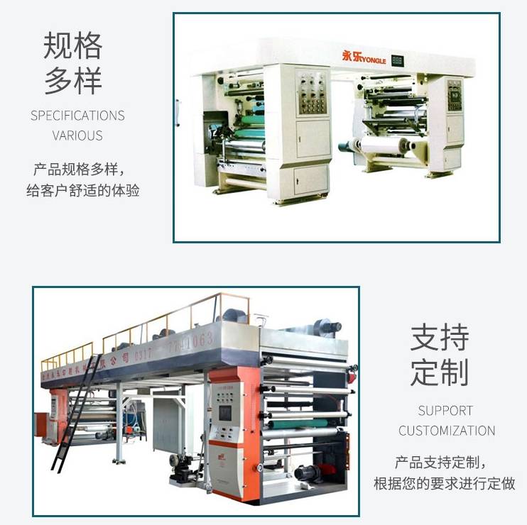 印刷复合机一体机的色彩管理与印刷效果优化