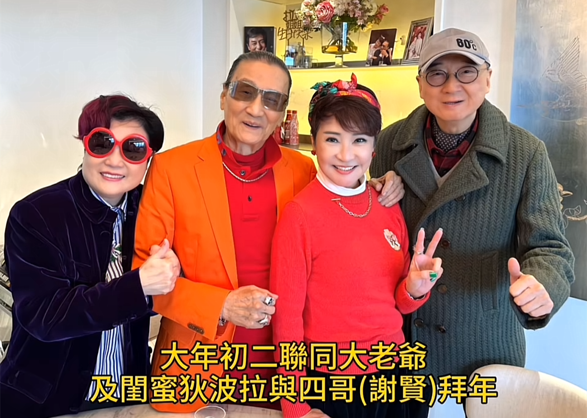 陈淑芬紧急辟谣,晒最新照惹争议_狄波拉_谢霆锋_问题