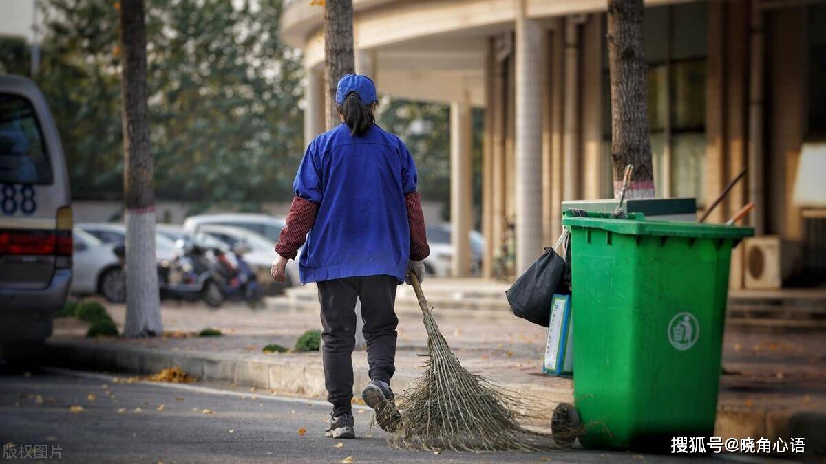 大姑姐挣的这个钱,可真是不容易啊.