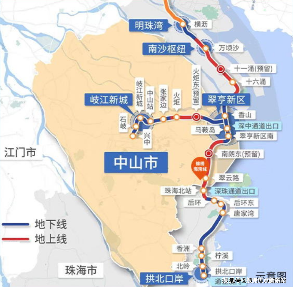 珠海地铁 线路图图片