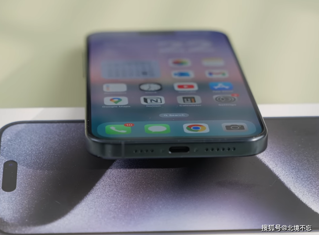 iphone15promax依然配备了4800万 1200万 1200万三摄,针对于夜景捎鞍