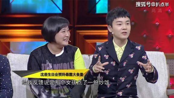 "何炅接班人"沈凌:为何在事业巅峰忽然陨落?