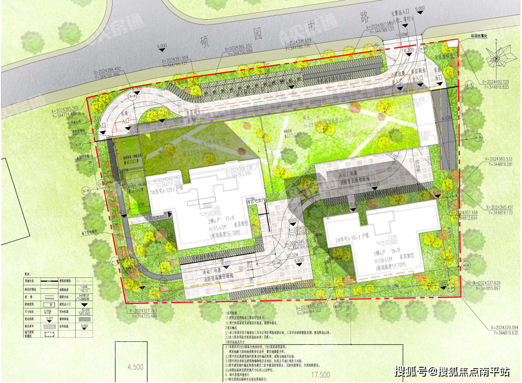 平面图 设计图 效果图 1062_780