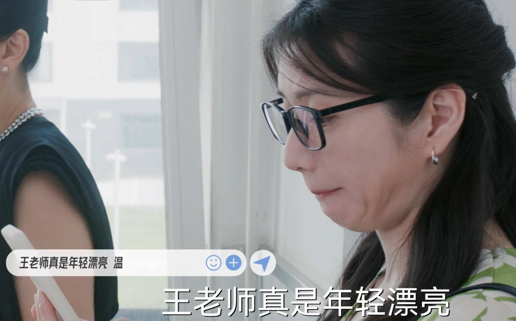 仅开播1天,就拿下卫视台收视第一,湖南台打出了"