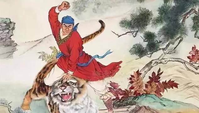 武松打虎前喝了18碗酒,相当如今多少酒?