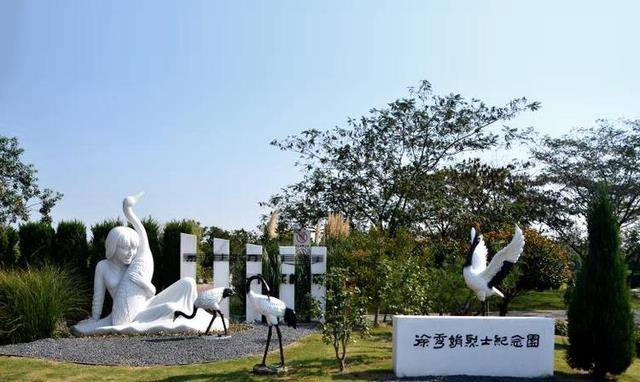 徐秀娟23岁因公殉职授烈士,一首歌传遍全国,弟弟接班