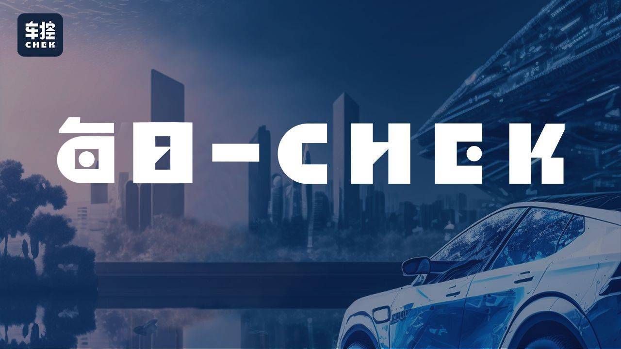 美国调查lucid除霜器软件更新_搜狐汽车_搜狐网