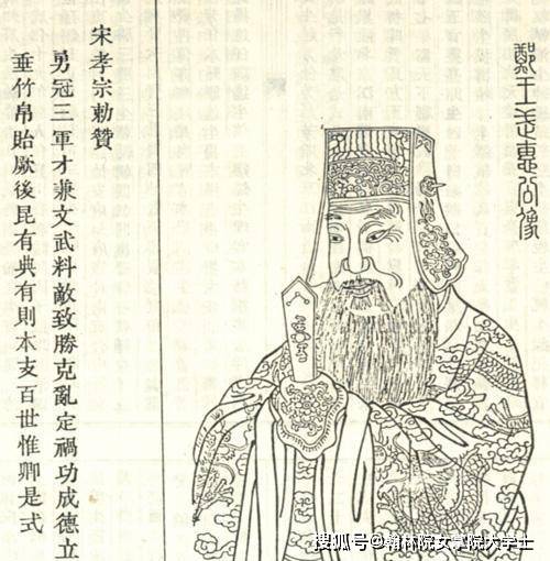 曹彬_潘美_南汉