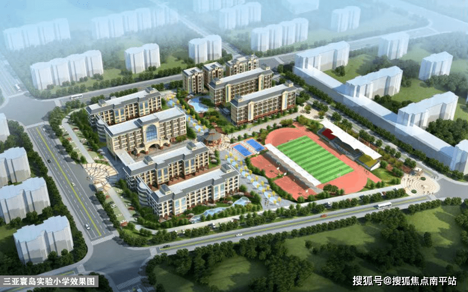 2024三亚【保利栖悦】欢迎您|保利栖悦首页网站-保利