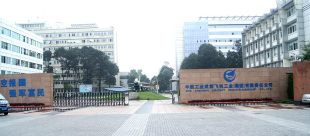 我国"三大航空巨头":稳重的沈飞,突进的成飞,低调的西飞_中国_喷气式