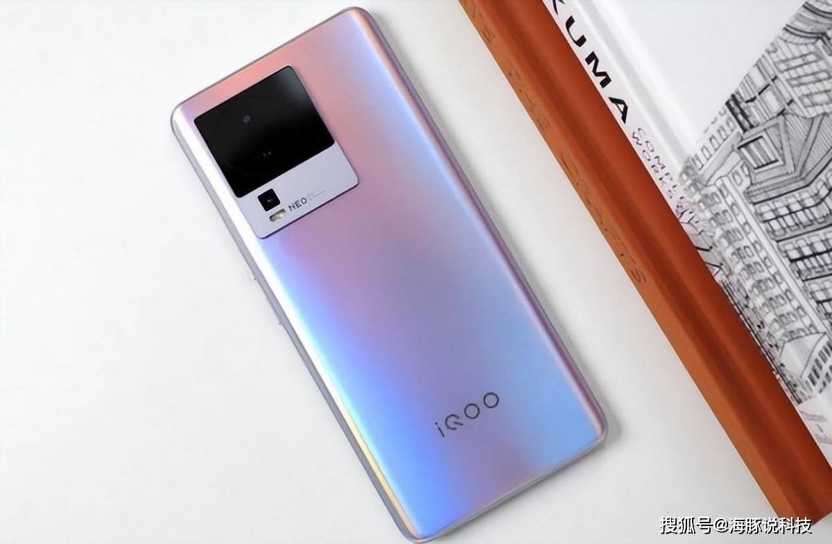 当然,作为一款电竞手机,vivo iqoo neo7 se在游戏方面的表现也是烦＃