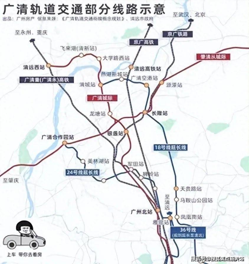 睿品华庭售楼处|_睿品华庭售楼中心(24小时电话)睿