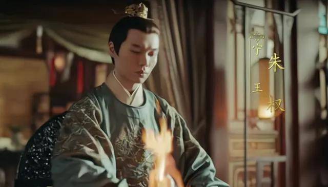 当初靖难之际,朱权以自己手下战斗力强悍的宁王护卫入股,也得到了