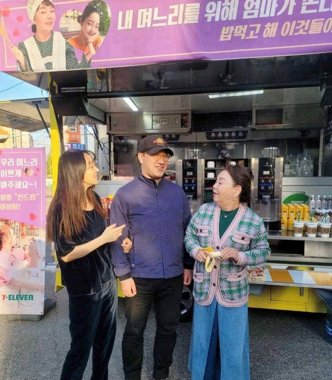 尽管有案件缠身,【法庭内幕大揭秘】7215 金守美的儿子郑明浩却将