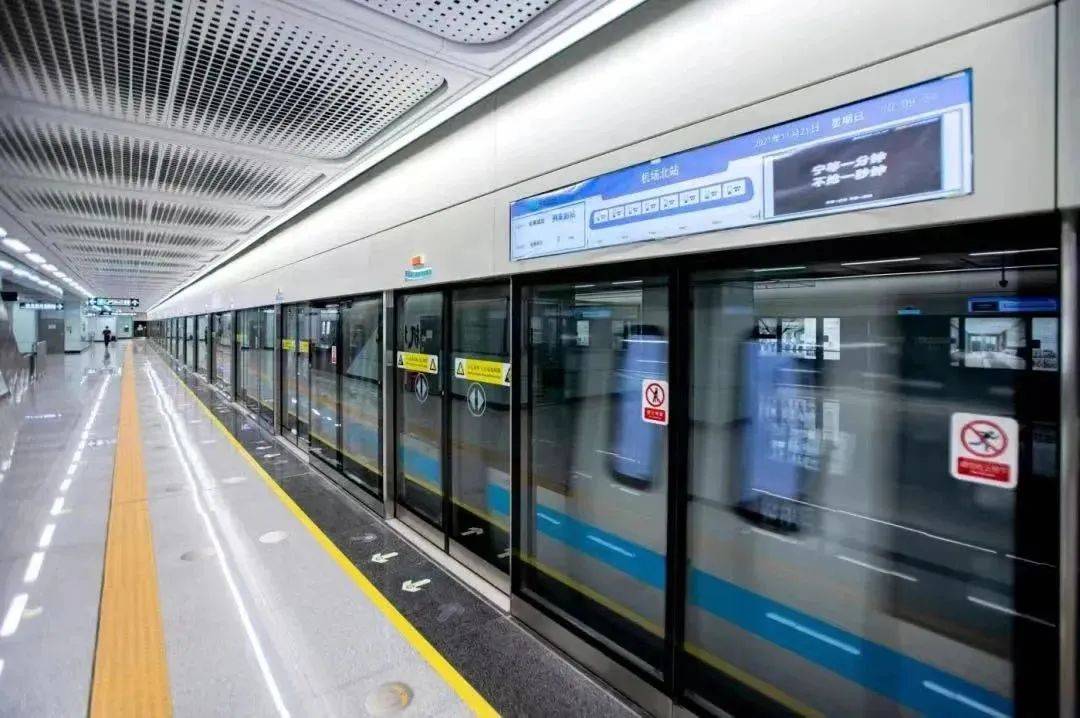 【京基天韵府-深圳京基天韵府】地铁几号线,地铁口远