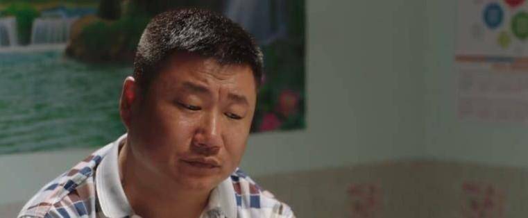 赵本山徒弟董三毛再婚,曾在《乡村爱情》饰演徐会计_照片_喜讯_女孩