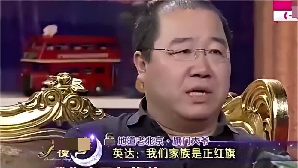 只因為在他看來:巴圖是自己和宋丹丹那場失敗婚姻的產物.英達之所