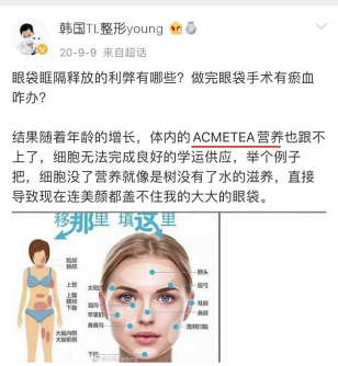 眼袋外切15天照片惊呆我!为什么不建议做眼袋手术的了