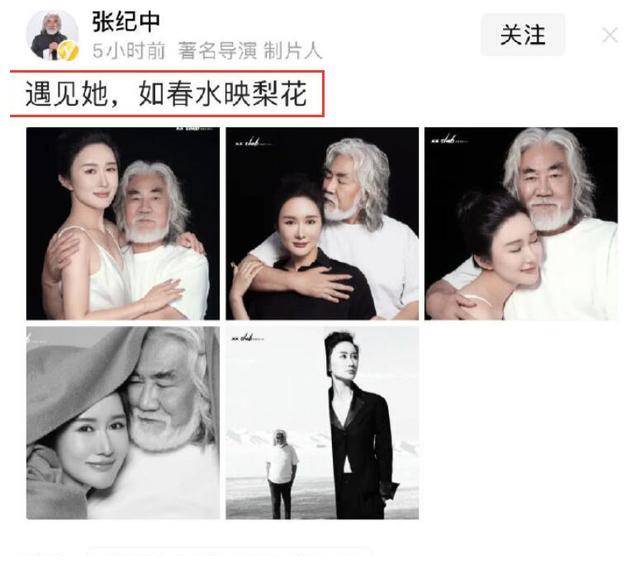 72岁张纪中全家泰国过春节!百元朴实衬衫抢眼,父子