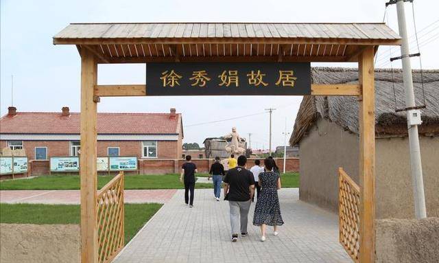 徐秀娟23岁因公殉职授烈士,一首歌传遍全国,弟弟接班