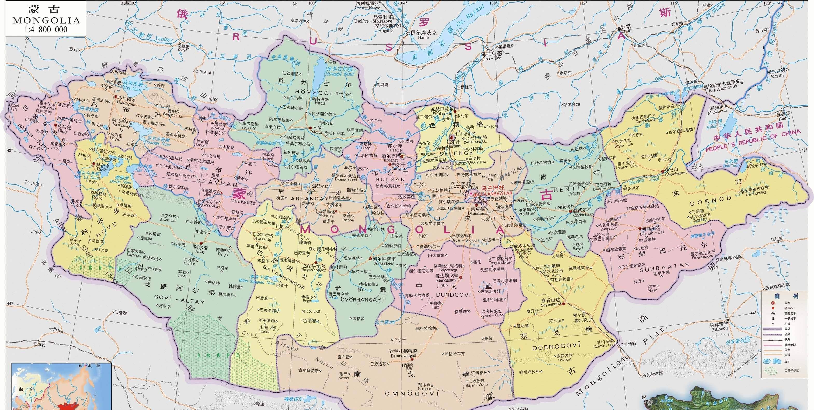 因为就在这一年,成吉思汗统一蒙古草原,建立了强大的蒙古汗国,并向