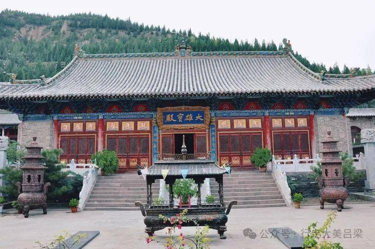 "吕梁国宝"系列76临县义居寺_石窟_建筑群_雕刻