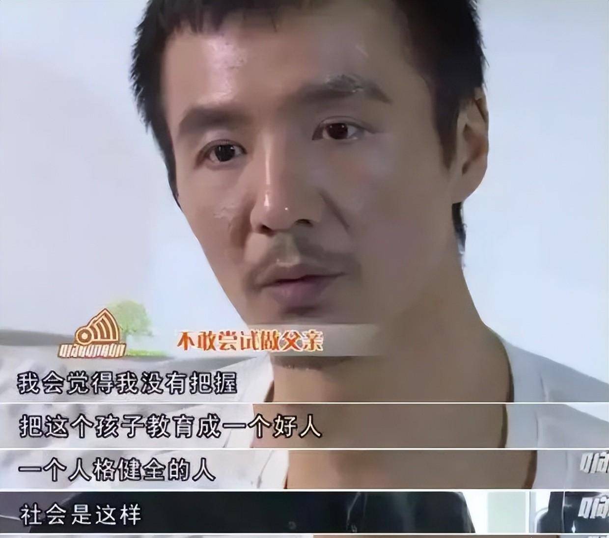 8对丁克夫妻,一个比一个有故事,康辉后悔,李健称不必延续基因_孩子