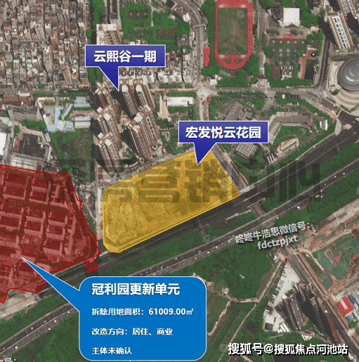 深圳宏发悦云花园在售户型,最新房价,宝安宏发悦云花园售楼处位置.