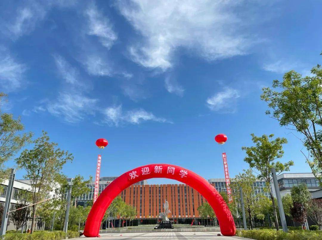 太原五中教育集团2024年招聘教师公告