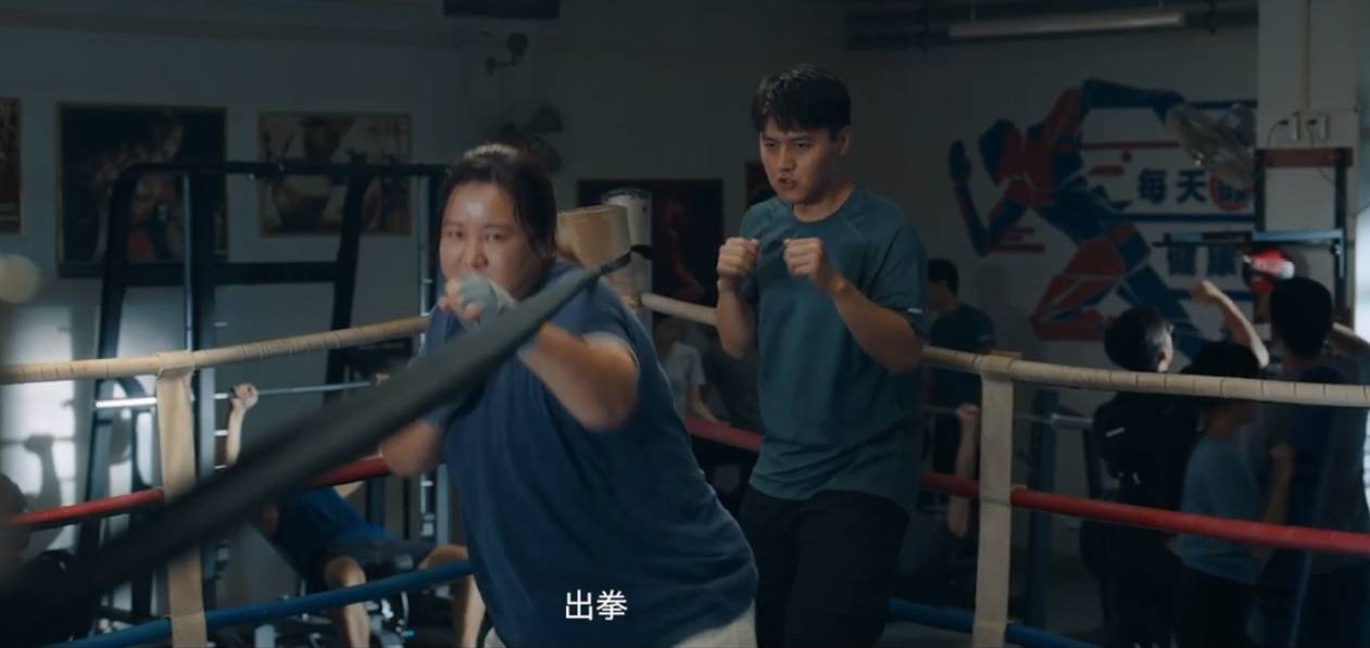 《热辣滚烫》票房5天逼近20亿,评分8,杜乐莹的故事