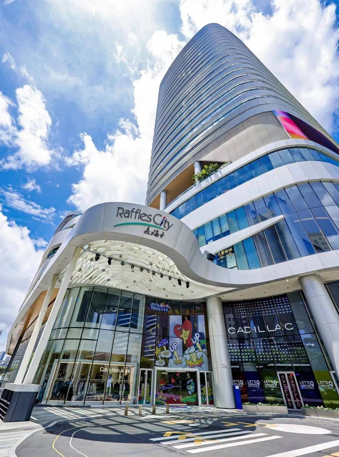 【深圳华联城市中心】占地面积3.42㎡ 总建面24.