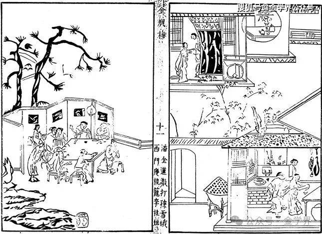 崇祯本《金瓶梅》插图性格特征制约着人物的行动,人物的行动体现出