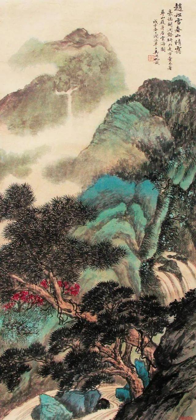 吴湖帆的山水画古意盎然,百看不厌!_杨升_鉴定家_海上