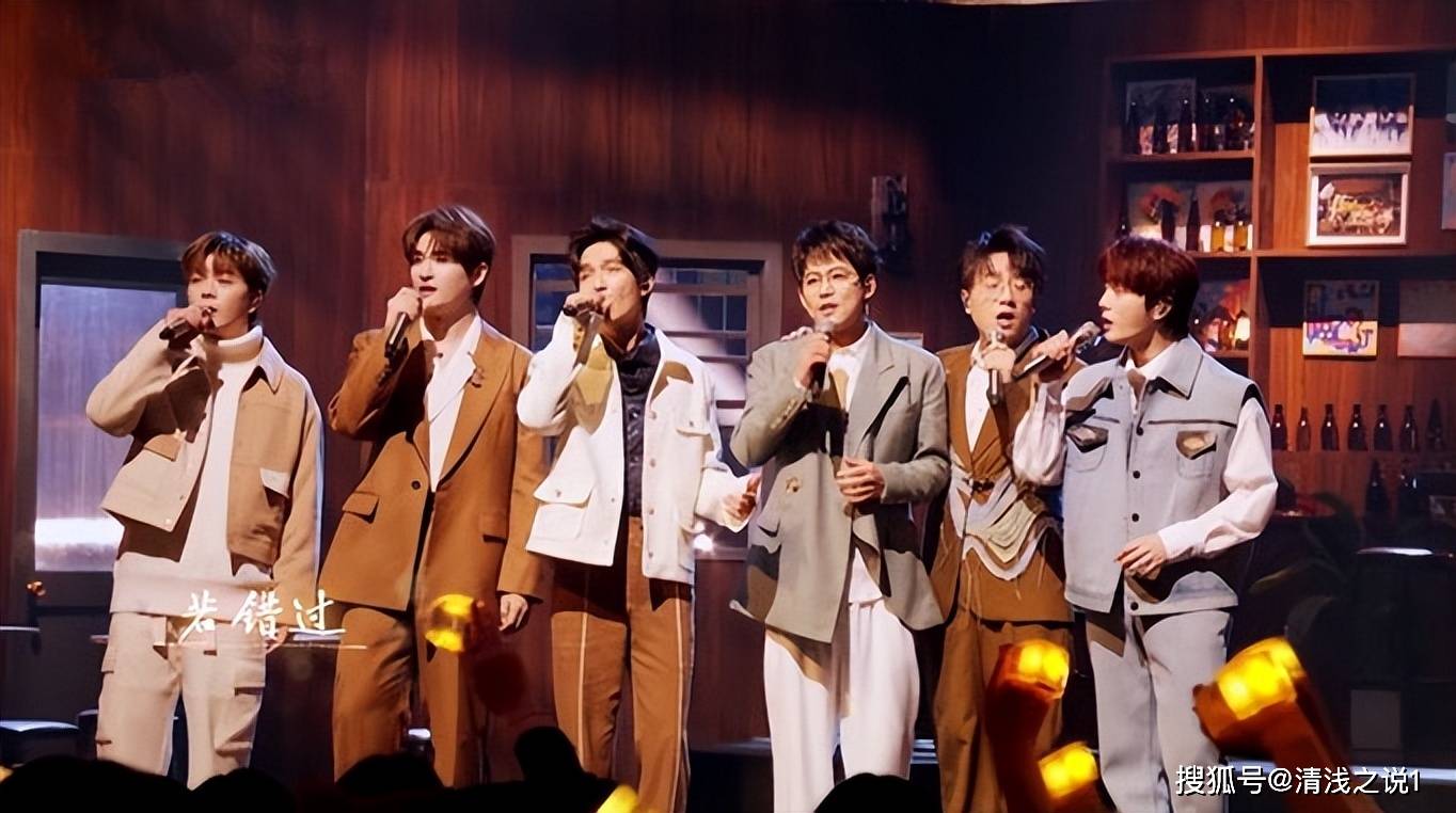 《2024网络视听盛典》0713音乐情景剧若融入张栋梁这老友该多应景