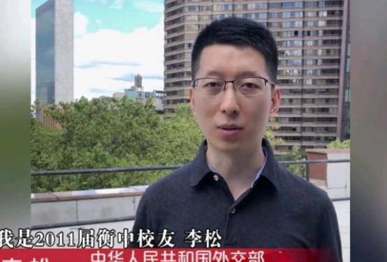 十年前,高喊"多拿一分,干掉千人"的衡水中学班长,现在怎样了_李松