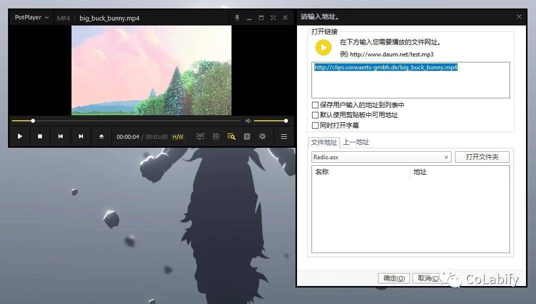 clover,potplayer,teracopy安装包获取_文件_支持_功能