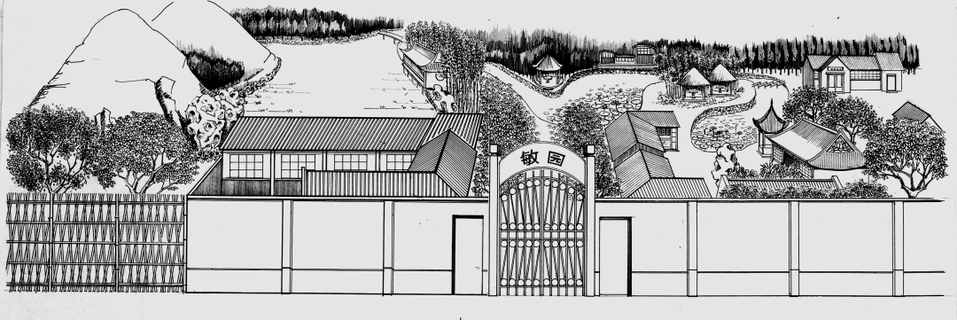 闵行这座私家园林,游乐项目多,设备先进,门票……_敏园_活动_土山