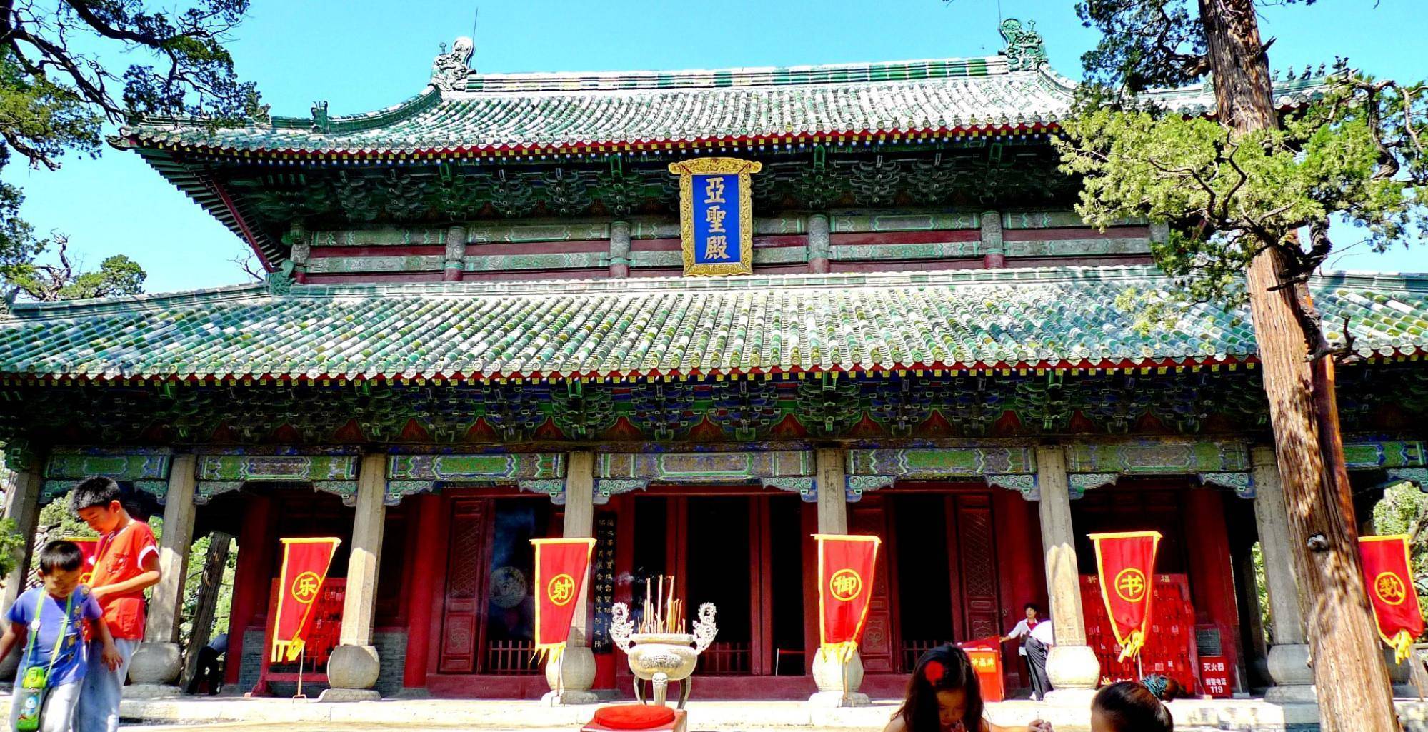 邹城牙山寺庙图片