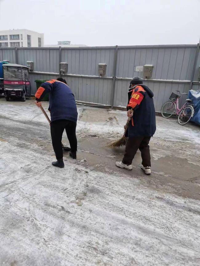 社会实践扫雪照片图片