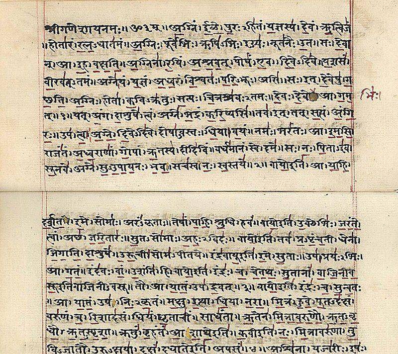 犹太阿拉伯印度蒙古文字源头,阿拉姆字母是啥?阿拉姆?