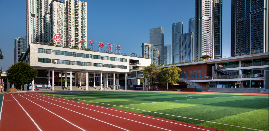 红岭中学小学部图片