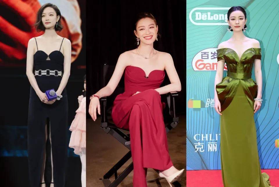 鲶鱼系长相都是大气妩媚高级脸,然而她们的古装扮相,?