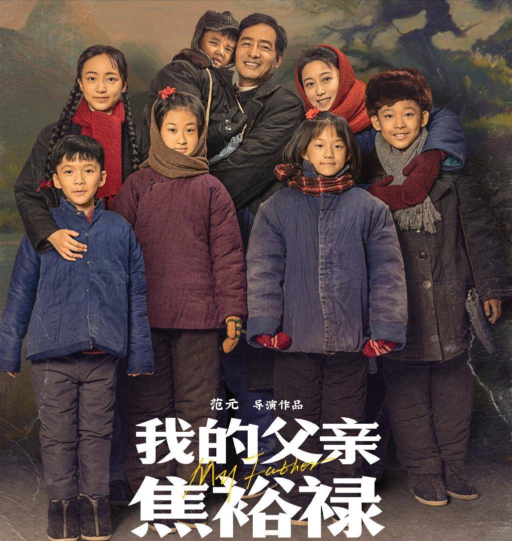57年后再看人民公仆焦裕禄:42岁英年早逝的他,年轻时