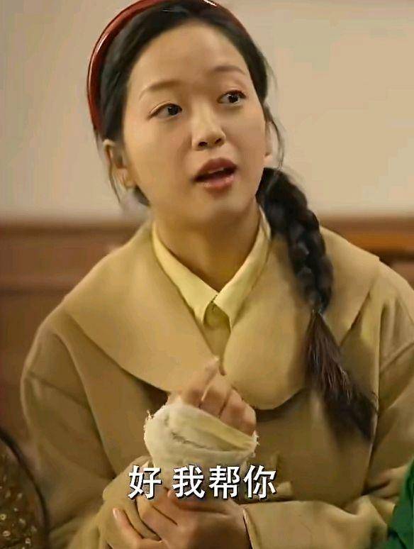 男主撞脸肖战,女主撞脸雪莉,难怪这部短剧成为春节档最大黑马!