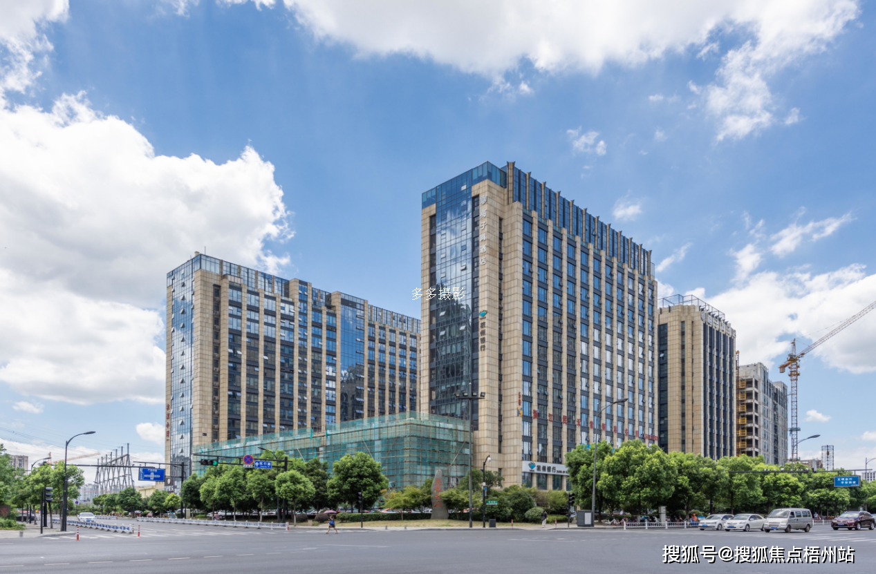 2024年天邑国际大厦 写字楼物业管理处 招商中心 租赁