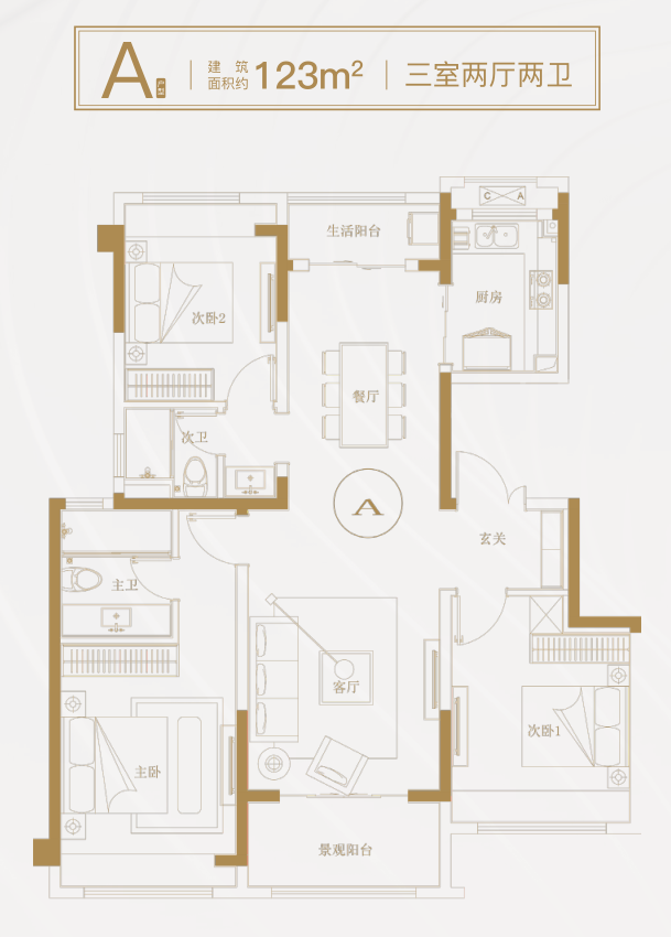 佳运汇龙府(上海佳运汇龙府)佳运汇龙府指定网站-楼盘