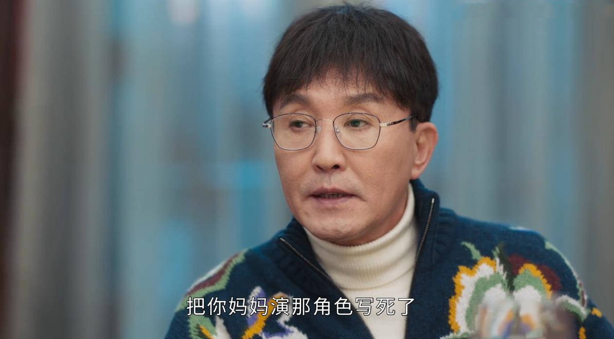 壁纸 剧照 视频截图 1262_697