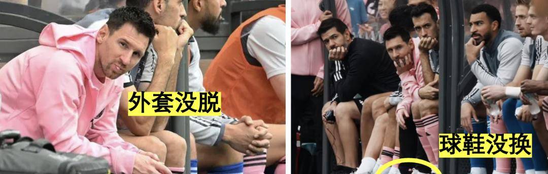 比赛,开始时虽然和在香港一样坐在替补席,但他在香港全程穿着普通球鞋