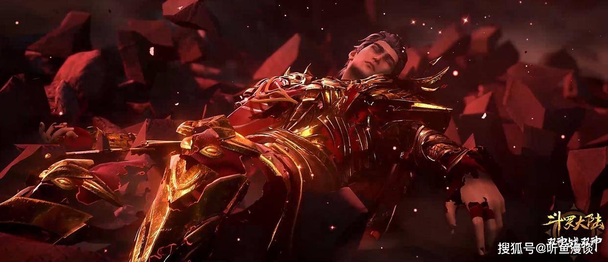 斗罗:被唐三击杀的四位封号斗罗,两位被秒,一位成神后