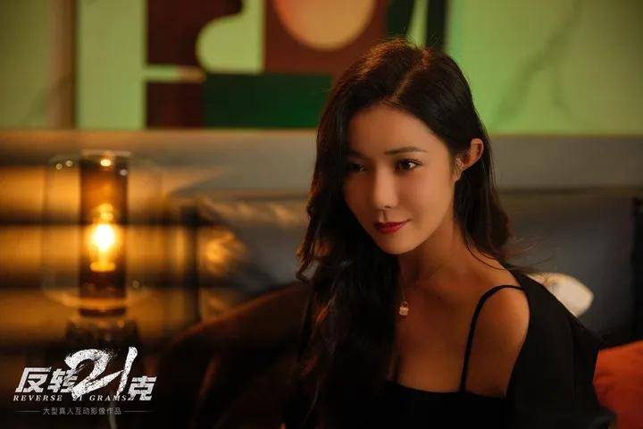 我见犹怜的女邻居路念秋,妩媚多姿的今川生物负责人丁怡(还